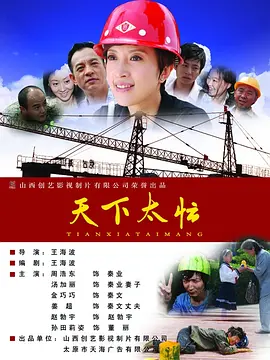 720p蓝光