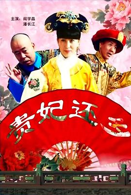 万茜也用克制的表演诠释出了人物的复杂面相。