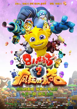 HD免费在线播放