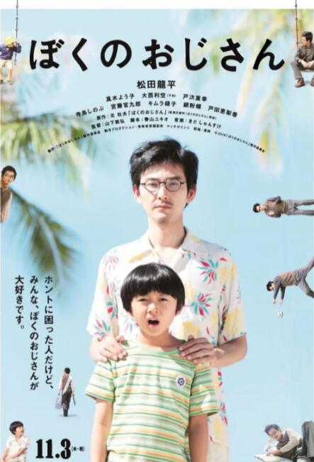 1080P高清完整版播放