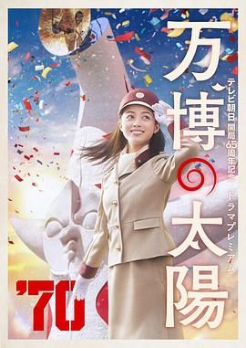 杜比视界