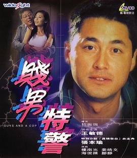 BD国语全集免费观看