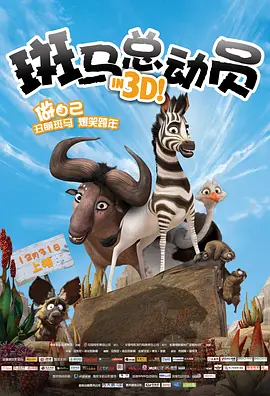 免费高清在线观看
