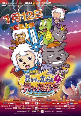 BD高清免费观看