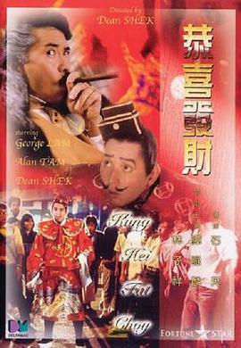 手机免费播放