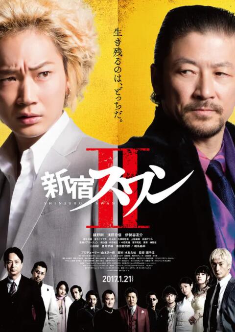 手机免费播放