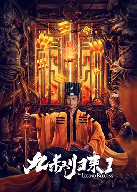 全集在线观看