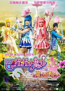 中文字幕