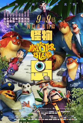 1080HD手机在线观看