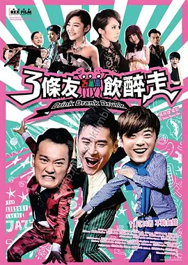 1080P高清完整版播放