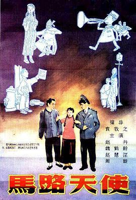超清无删减在线播放