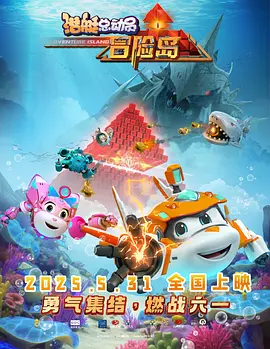 720p蓝光