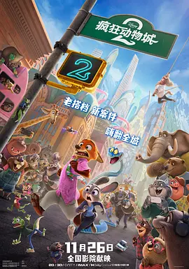 HD免费在线播放