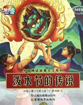 全集免费观看超清
