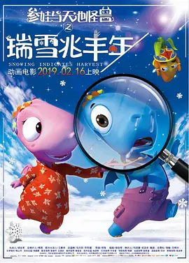 ”在传统制作中，奇幻场景需要巨大的美术、道具和后期投入。