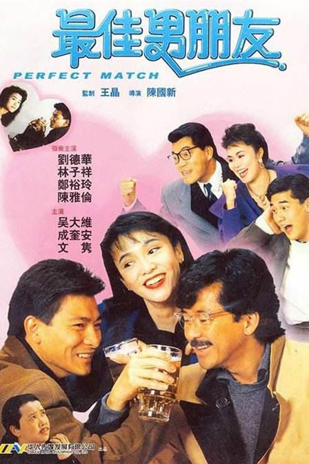 1080P高清完整版播放