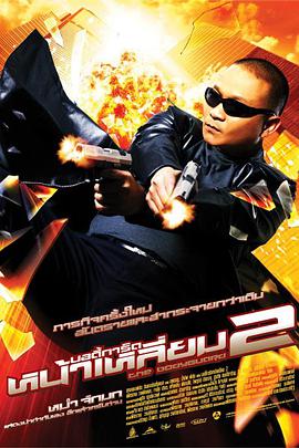 粤语中字无删减在线播放