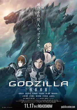 正片