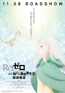 完整版在线观看
