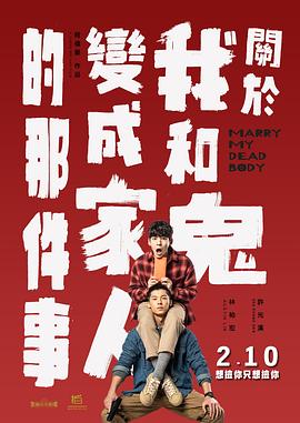 BD国语全集免费观看
