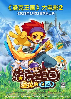 1080HD手机在线观看