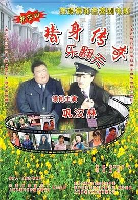 同时影片携手思南公馆共同打造的菜肉馄饨·思南会客厅也正式启动，持续两个月，计划举办有关电影文化、上海文化的系列活动30余场。