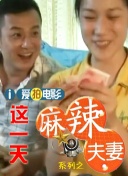 高清影视