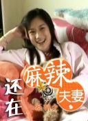 HD免费在线播放