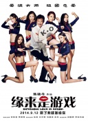 高清影视