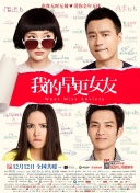 完整版在线观看