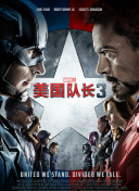 全集已更新粤语版