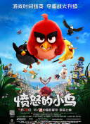 DVD无删减90分钟观看
