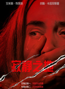 乔恩·兰道透露《阿丽塔：战斗天使》讨论拍续集 2022-12-23 近日，《阿丽塔：战斗天使》制片人乔恩·兰道在采访中透露：跟《阿丽塔》导演罗伯特·罗德里格兹讨论过拍续集的事，但目前还无定论。