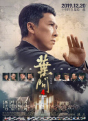 粤语中字无删减在线播放