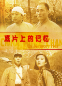 720p蓝光