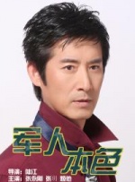 完整版在线观看