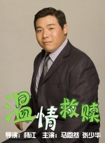 只有这样，港式警匪片才能在新的时代背景下，重新焕发出属于自己的光芒。