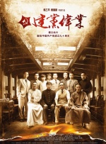 手机在线观看