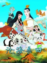 完整版电影在线观看