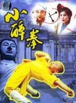 DVD无删减90分钟观看