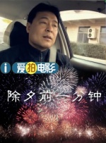 BD国语全集免费观看