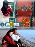 超清HD高清在线观看