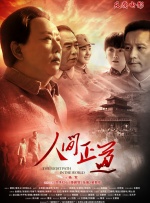 首映礼现场星光熠熠，“派大星”的配音比尔·法格巴克戴着一条粉色领带现身，还大 《哆啦A梦》大雄原声优小原乃梨子去世 享年88岁 2024-07-23 据外媒报道，日本著名配音演员小原乃梨子于7月12日去世，享年88岁。