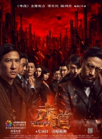 杜比视界