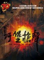 1080p蓝光