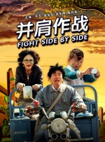 《浴血黑帮》宣布推出续集剧集 10 德鲁·斯特鲁赞去世 曾为《哈利·波特》设计海报 独家专访 王鹤润专访 | “见山是山” 从演自己到成为角 宋木子专访|从“献声”到“参演”的圆梦之旅 明星写真 去写真频道 王俊凯盛夏光年大片 展现一纪成长轨迹与艺术 啪姐性感登封！