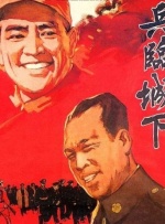 高清影视