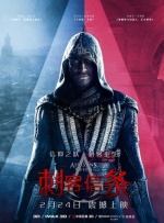 中文字幕在线手机播放