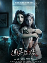1080P高清完整版播放