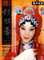 老公张伦硕意外现身，两人同框亮相大秀恩爱，与好友田亮热聊笑声不断。